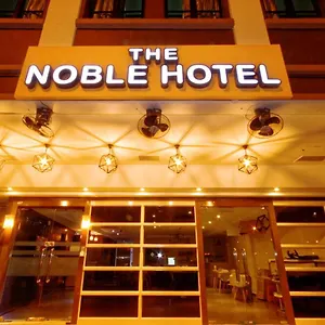 Noble Express, Check In 10pm, Check Out 9am Singapur